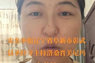 当地媒体：小西蒙尼想离开那不勒斯，德佬与他共进晚餐劝说他留下